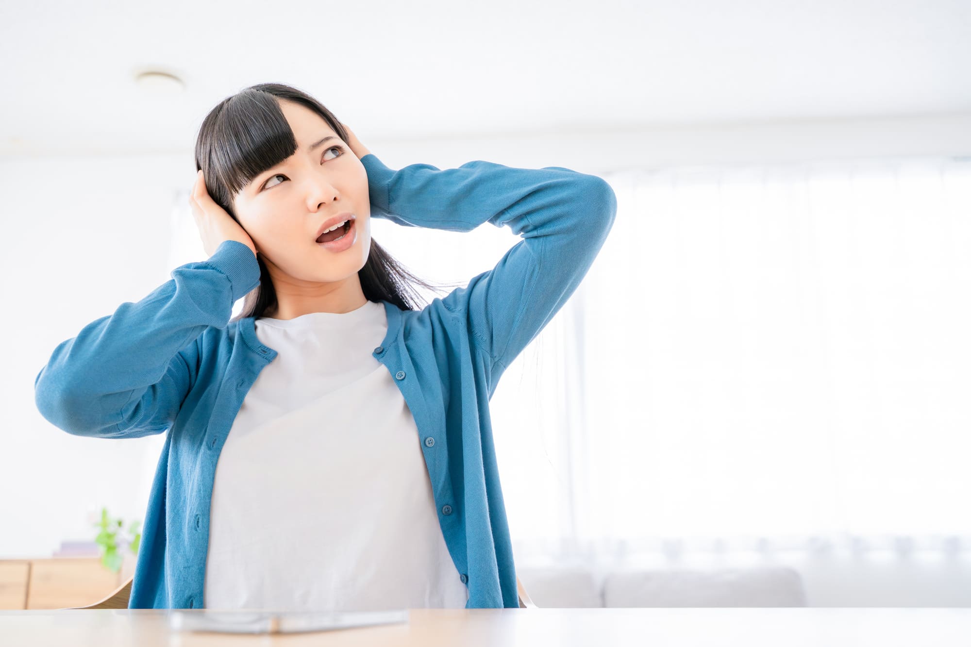 家賃振込先の変更による混乱