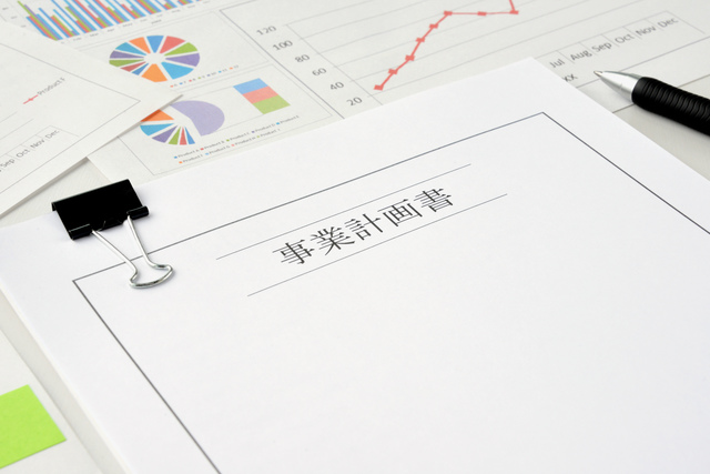出口戦略も見据えた中長期プラン提案
